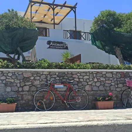 Anemoessa Apts 아파트호텔 Livadia (Tilos)